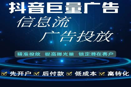 百度推广代理如何实现品牌快速曝光